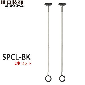 yzZ  zXN[ SPCL-BK ubN 2{Zbg