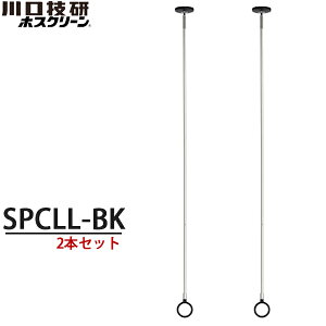 yzZ  zXN[ SPCLL-BK ubN 2{Zbg