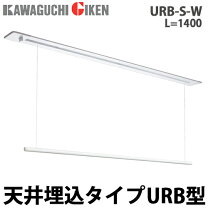 楽天市場】ホスクリーン URB-Lの通販