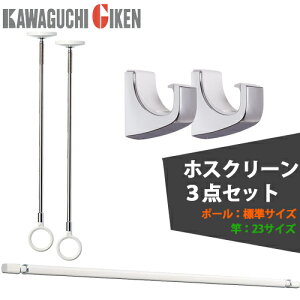 yzZ zXN[Zbg SPC-WWTCY(2{){QL-23-W(1{){ptbNQLH-Cr(1Zbg2){|[|tbN(2)