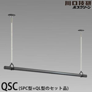 yzzXN[ pƃZbg ubNF QSC-15-BK QL^ƊƎSPC^̃Zbg