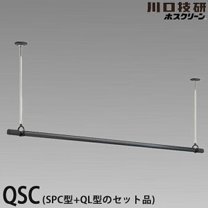 yzzXN[ pƃZbg ubN QSC-23-BK QL^ƊƎSPC^̃Zbg