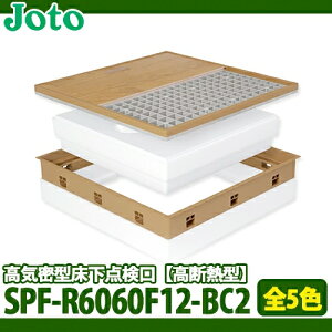 yz铌eNm C^_ fM^ SPF-R60F12-BC2 t[O(12mm)킹 S5F