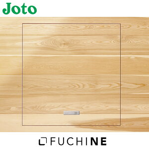 【送料無料】城東テクノ フチなし高気密型床下点検口 FUCHINE(フチネ)標準型 SPF-FN6060