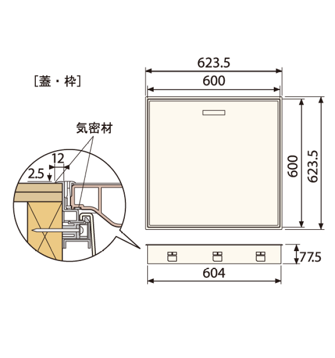 楽天市場】【送料無料】城東テクノ 高気密型床下点検口 クッション