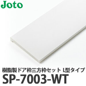 yz铌eNm hAgOgZbg L^Cv zCg SP-7003-WT ()Gg:126Ag:124(p@:114)(Ԍ)800()2200