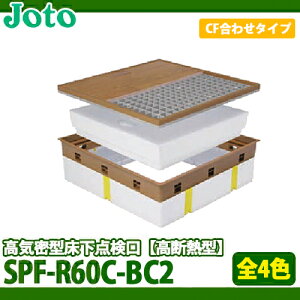 yz铌eNm C^_ fM^ SPF-R60C-BC2 NbVtA(1.8`2.0mm)킹 S4F