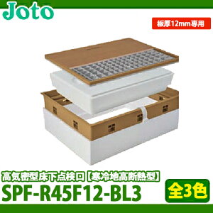 yz铌eNm C^_ nfM^ SPF-R45F12-BL3 TCY450×600 t[O킹^Cv 12mmp