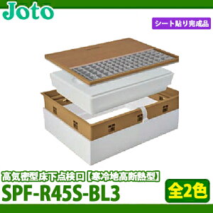 yz铌eNm C^_ nfM^ SPF-R45S-BL3 TCY450×600 V[g\芮i