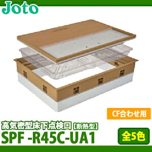 yz铌eNm C^_ fM^ SPF-R45C-UA1 NbVtA(1.8`2.0,mm)킹 S5F