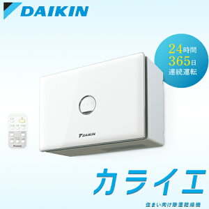 DAIKIN _CL JCG @ JKT10VS-W fVJg ^] ܂@
