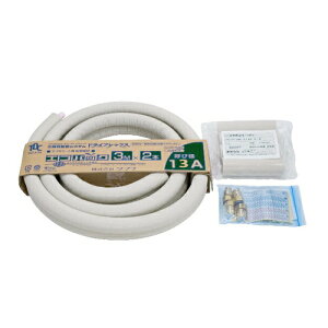 �y���������z�^�u�` �G�R�p�b�N13A �{�H����3m�Z�b�g UPC13-10ECO �G�R�L���[�g�p �z�Ǖ���