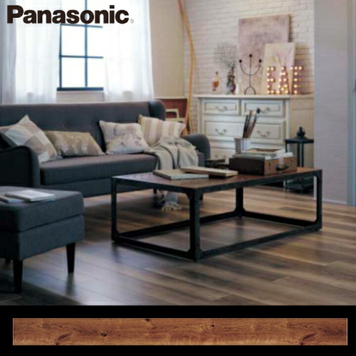 楽天市場】【送料無料】Panasonic パナソニック アーキスペック 