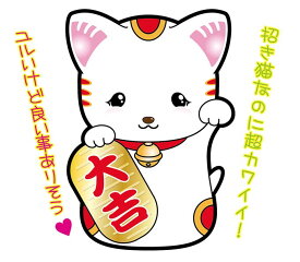 楽天市場 ステッカー シール おもしろの通販