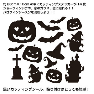 Vi/nEB/18cm̒14_/^/ڂ  V[ nEBObY G Cxg JbeBOXebJ[ Ver JbeBOV[ 16cm-20cmXebJ[/nEB/