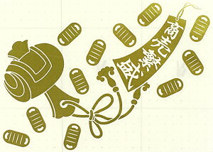 yzgbN  fRg ؂蕶 gbNpi A[g gbN XebJ[ ɐD Â  ԃXebJ[ J[XebJ[ V[ ԗpi J[pi gbNpi  S[