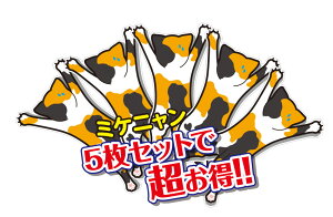 yz5Zbg XebJ[  Oł łg鉮 O O\ OуjR J[XebJ[ XebJ[ J[pi  lR ˂ 킢 IV  