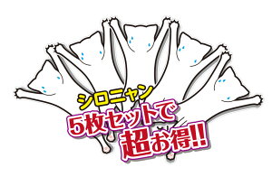 yz5Zbg XebJ[  Oł łg鉮 O O\ jR J[XebJ[ XebJ[ J[pi  lR ˂ 킢 IV  