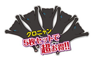 yz5Zbg XebJ[  Oł łg鉮 O O\ jR J[XebJ[ XebJ[ J[pi  lR ˂ 킢 IV  