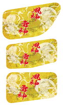 楽天市場】風神雷神（トラック用品｜車用品）：車用品・バイク用品の通販