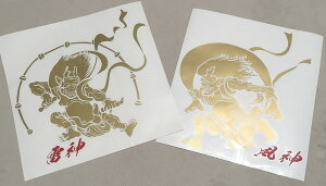 yVi!zgbN  fRg ؂蕶 gbNpi __ Zbg S[h  XebJ[ V[ ԗpi J[pi   V[g