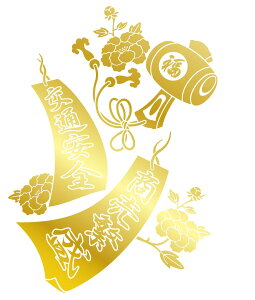 V!! yzgbN  fRg ؂蕶 A[g gbN XebJ[ ɐ&ʈSD Â O ԃXebJ[ J[XebJ[ V[ ԗpi J[pi gbNpi  S[