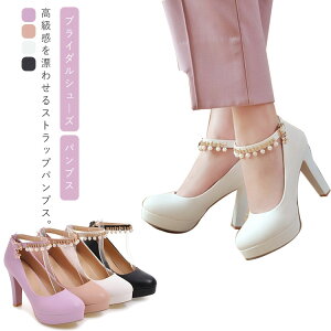 pvX uC_V[Y Xgbv q[ 10cm p[Xgbv  C tH[} EFfBO V[Y EGfBOV[Y sq[ q[ pvX r c 