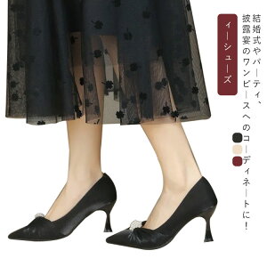 pvX p[eB[  w tH[} C ɂȂ Ȃ fB[X p[eB[V[Y EFfBOV[Y p[ { r ԉ I \ Ă΂ 傫TCY 