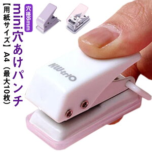  p` mini nhp`  ~jTCY Ȃp` [Y[t a6mm p` y[p[p`[ 蒠aJ[h A4 10Ή y[p[p`[ DIYp