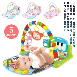 xr[W vC}bg mߋ Ԃ xr[}bg c  gCsAm oh y t ԂW sAm oYj v[g V oY