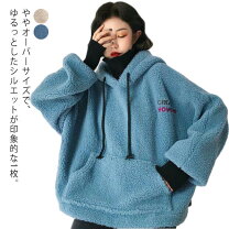 楽天市場】重ね着風 パーカー レディース（テイスト（ファッション 