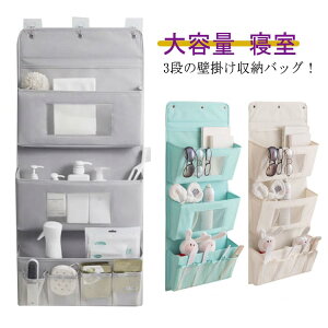 EH[|Pbg Ǌ|[ Ǌ|[ 3i 8|Pbg ȃXy[X [  [|Pbg ݂艺 |[` JȂ [obO ݂艺bN e [P[X Q  