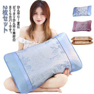 2Zbg ڐG⊴ Jo[ ܂Jo[ ACXVN s[Jo[ s[P[X Ђ  ⊴  ێ Q 􂦂  N[ K ĐQ  ܂ Jo[ V[c 킢 