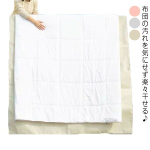 zcV[g 唻TCY x_ ӂƂ񊱂 h~ V[g O 肷 th~ _u ~zc |zc sDz