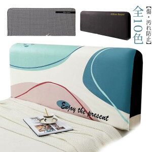 wbh{[hJo[ xbh̔w hoJo[ Lk wbh{[hveN^[  h~ یJo[ 璹  [u n CeA