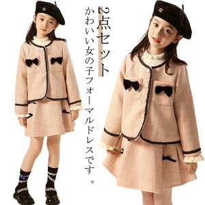  w X[c ̎q Ǝ X[c ̎q tH[} q 2_Zbg v[cXJ[g J[fBK WPbg { LbY tH[}  ܎O ܎O \ sA