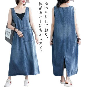  Tybg }LV s[X fB[X I[o[I[ 傫TCY fj }LVs[X  ̌^Jo[ VlbN I[C fjs[X Wp[XJ[g f