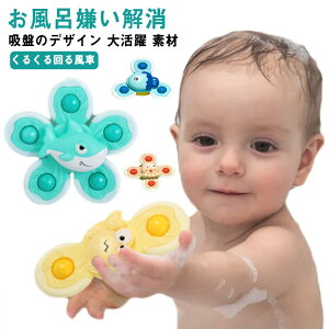 Cp CV Ԃ C  Ԃ V C o z C j̎q ̎q  킢 Jt 3_Zbg m