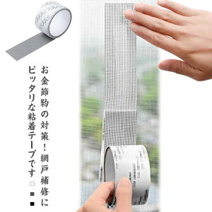 ȒPC Rْf C Ԍ˕CV[ ΍ Rْf S ʂ ΍ jC bV^Cv C 2Zbg Ԍ˕Ce[v