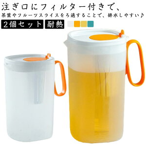 ␅ 2Zbg 2.2bg 1550ml ϔM ϗ e ␅|bg  sb`[   唞 Y_ ①ɂɓ t |bg   M EH[^[WO 