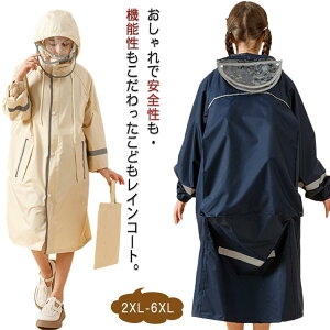 CR[g LbY WjA hZΉ q  h ̎q j̎q n  ct w Jbp ˃e[v t@Xi[ qǂp qp WjA CEFA bN