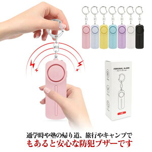 130dB剹  sR w qp 댯\ xA[ L[z_[ LEDCgt hƃuU[ hƃA[ S ЊQ hƃObY gp l炵 hZ