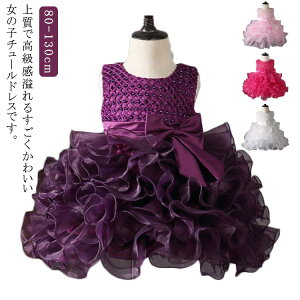  xr[hX qǂhX q hX qǂ  `[XJ[g `[hX tH[} xr[ ̎q j ߑ vZX Ԃ s[X t a sAm