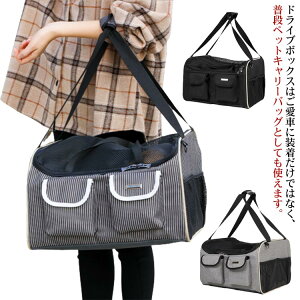  ybg  hCu{bNX L[bN ybgobO hCuxbh J[xbh ybgp hCuxbh  ԗp ybgL[ ܂肽 L[obO obO yb