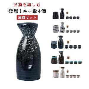 Zbg 150ml 1{ u4 5_Zbg  Ƃ 傱 Zbg  { a H җj   傱 Jbv  v[g Mtg 蕨