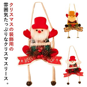 NX}X  hA݂艺 hAmuI[ig T^ Rt c[ | fR[V giJC Xm[} Ǌ| hA   փ[X X JtF iX 