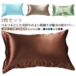 2Zbg Jo[ VN  ^ ܂ Jo[ e ێ   Jo[ Q sP[X 炩 _炩  ⊴   ڐG⊴ Ђ   炩 wAPA k 