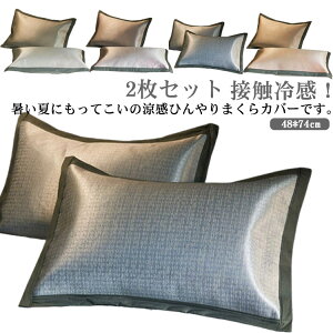 2Zbg ڐG⊴ Jo[ ACXVN ܂ Jo[ VN ܂Jo[ s[P[X 􂦂   k ⊴  Ђ  k ܂P[X s[Jo[ 