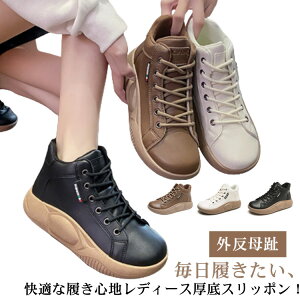  Xb| fB[X O nCJbgXj[J[ q[4cm Xb| pvX ₷ ₷ C RtH[gV[Y Xj[J[ wlC  V[Y 