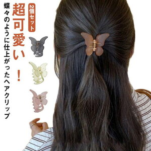  2Zbg wANbv ~j y }bg NA ܂Ƃߔ O X oXNbv  wAAW wAANZT[  킢 zCg p[v O[ 